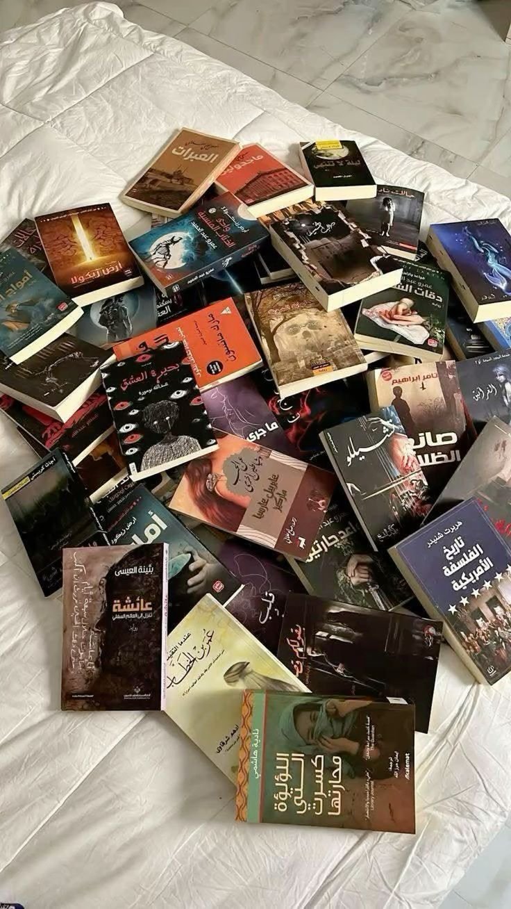 روايات عربية